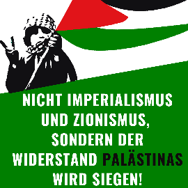 Free PALESTINE!